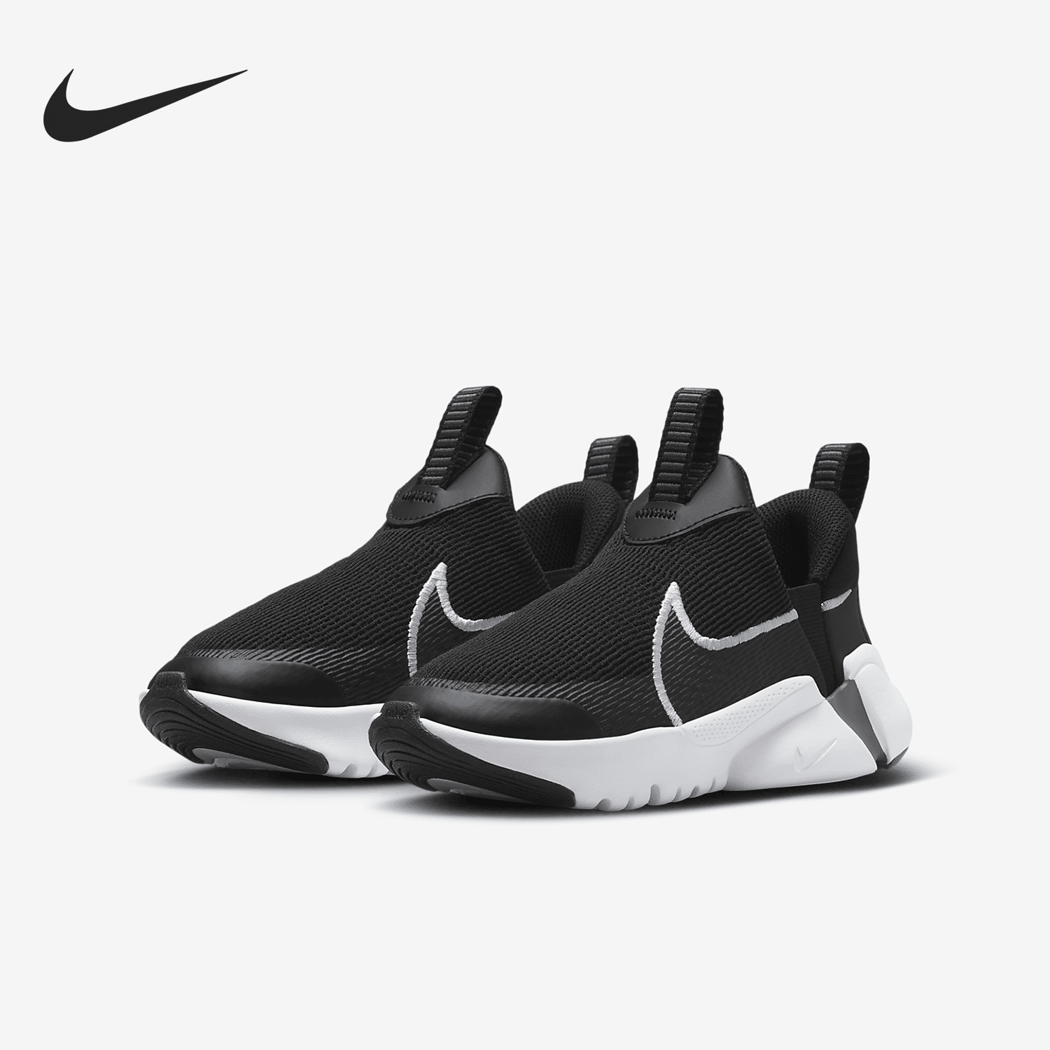 Nike/耐克正品2023夏季Flex Plus 2大童运动休闲鞋DV9000-003
