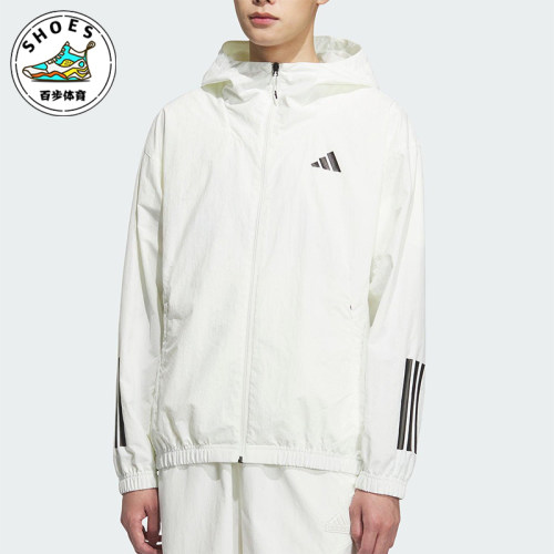 Adidas/阿迪达斯正品运动男士经典宽松透气连帽夹克外套KC3928