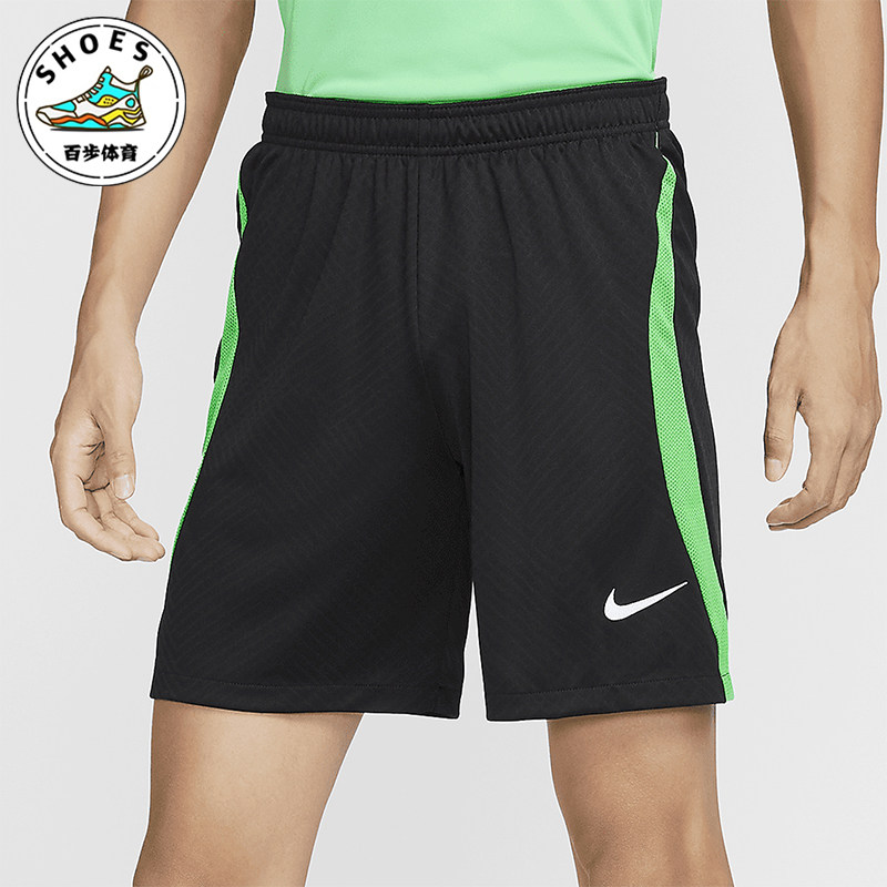 Nike/耐克正品Dri-FIT Strike男士训练足球短裤HF0528-011