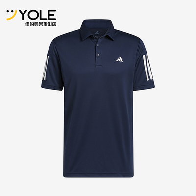 Adidas/阿迪达斯正品Golf高尔夫系列新款男短袖Polo衫KC5549
