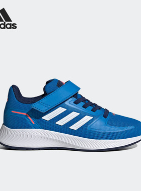 Adidas/阿迪达斯正品RUNFALCON 2.0 EL K大童运动鞋GV7751