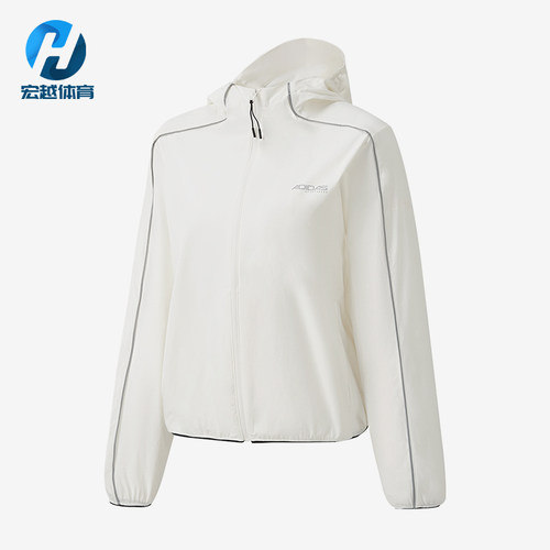 Adidas/阿迪达斯正品女连帽外套户外休闲外出经典夹克外套KQ5374