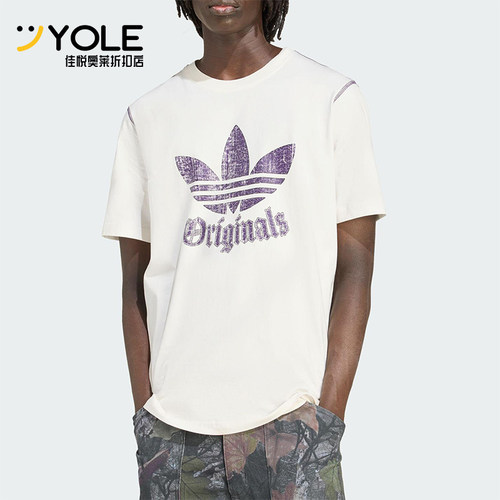 Adidas/阿迪达斯正品三叶草男士休闲印花针织透气运动短袖JY2760