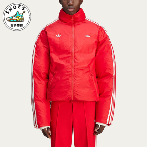 Adidas/阿迪达斯正品三叶草FW24条纹保暖时尚经典休闲棉服JG1427