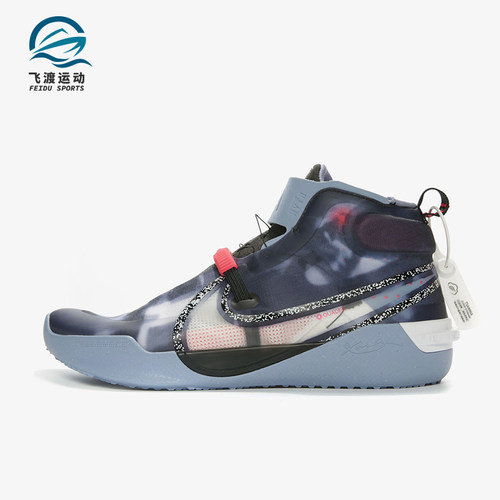 Nike/耐克正品四季款男士防滑中帮实战魔术贴篮球鞋CD0458-900