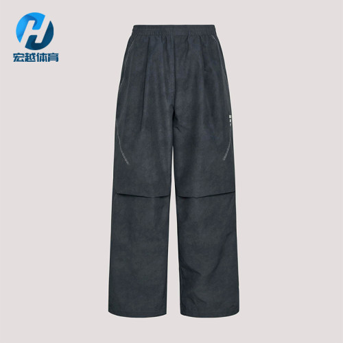 Adidas/阿迪达斯正品FOSTRACKSUITBOTOMS新款经典男长裤KU5349