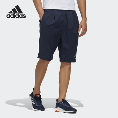 Adidas/阿迪达斯正品男子当季新款健身训练运动短裤 FM5472