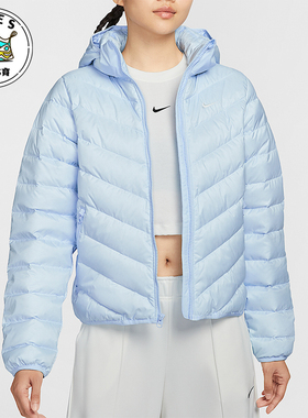 Nike/耐克正品冬季女士运动经典简约轻盈休闲羽绒服HV5106-441