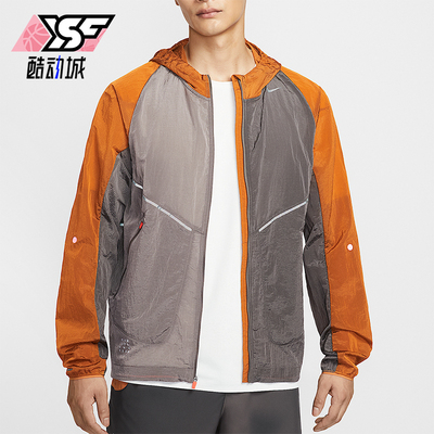 Nike/耐克正品2025男士印花拼接梭织运动耐穿跑步外套IM9662-289
