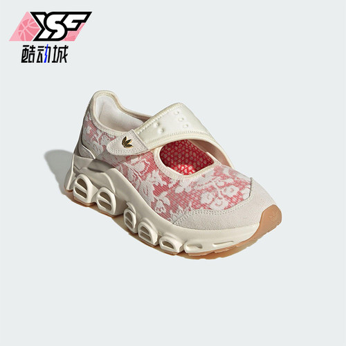 Adidas/阿迪达斯正品三叶草女士镂空时尚经典印花休闲鞋JS1327