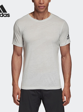 Adidas/阿迪达斯正品FREELIFT ENG JA 男子休闲运动短袖T恤CY6256