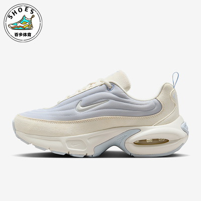 Nike/耐克正品Air Max女士低帮气垫厚底缓震耐磨运动鞋HV4441-085