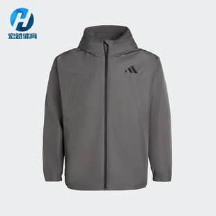 Adidas/阿迪达斯正品WOVENJACKET新款男女经典休闲夹克外套IB7055