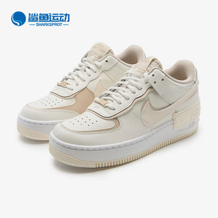 Force Air 1新款 女子耐磨休闲板鞋 111 Nike FQ6871 耐克正品