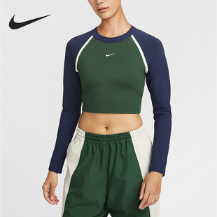 上衣IF0339 Nike 长袖 26夏Sportswear女休闲紧身短款 323 耐克正品