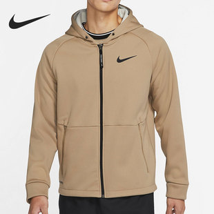 Therma Pro FIT 男子加绒训练外套 247 Nike DD2125 耐克正品