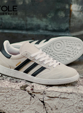 Adidas/阿迪达斯正品三叶草男女经典复古运动滑板鞋IE3102