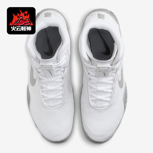 Nike/耐克正品Tawa 男士透气系带减震轻盈运动训练鞋CI2952-100