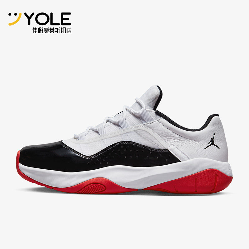 Nike/耐克正品Air Jordan 11 CMFT Low男士篮球鞋DN4180-102,运动鞋new,运动休闲鞋,淘宝优惠券,粉丝福利购,淘宝优惠卷