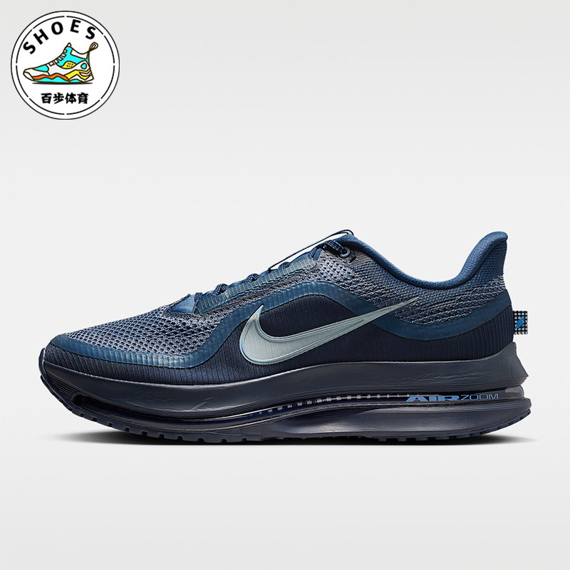 Nike/耐克正品PegasusPremium新款男黑蓝色经典跑步鞋HQ2592-405图片