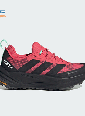 Adidas/阿迪达斯正品2026新款男女户外回弹防水徒步鞋KI8282