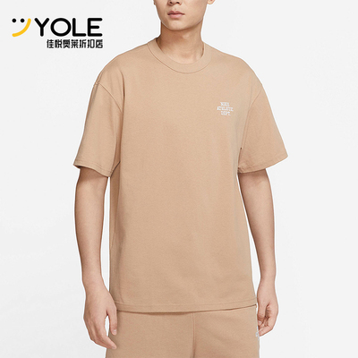 Nike/耐克正品夏季款男士圆领透气印花经典运动短袖T恤FD0306-200