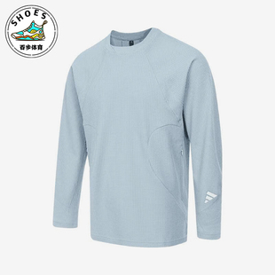 FUSTL 阿迪达斯正品 运动T恤JM8607 经典 针织长袖 T男士 Adidas