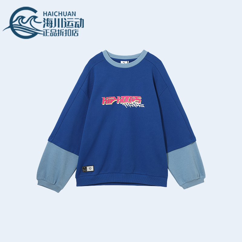 Puma/彪马正品PHANTACI男女拼接圆领休闲经典宽松卫衣631405-46