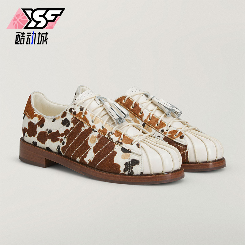 Adidas/阿迪达斯正品三叶草2026年男女款透气经典贝壳鞋JS5024