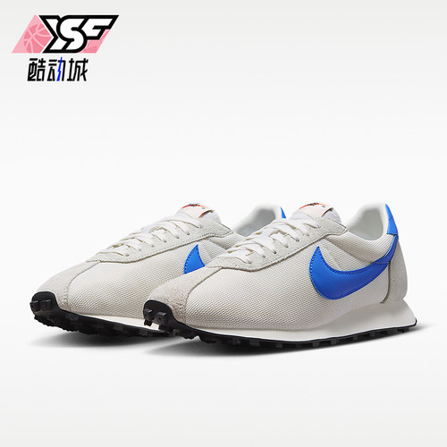 Nike/耐克正品LD-1000男士系带低帮耐磨运动休闲鞋HJ4687-102