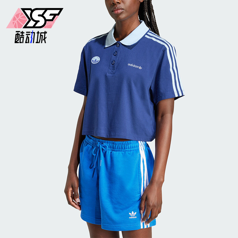 阿迪达斯女士运动透气休闲短袖
