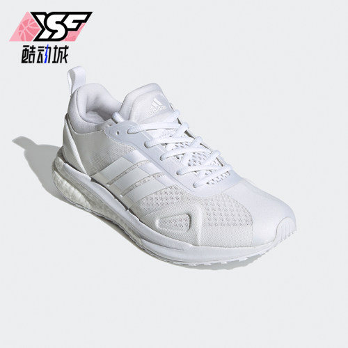 Adidas/阿迪达斯正品SOLARGLIDE 新款女士款运动透气跑步鞋FV8515