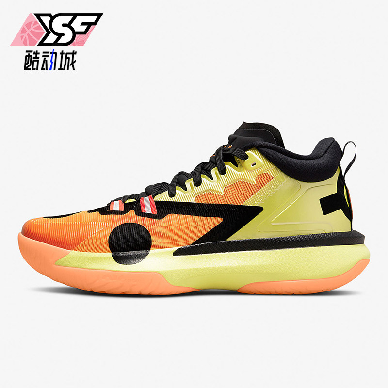 Nike/耐克正品JORDAN男士系带中帮缓震运动耐磨篮球鞋DQ4706-780