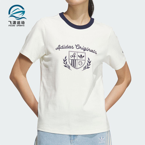 Adidas/阿迪达斯正品三叶草女士经典复古印花运动短袖T恤JM8009