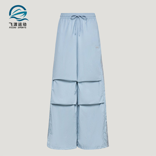 Adidas/阿迪达斯正品女士时尚简约宽松休闲运动长裤LF2350