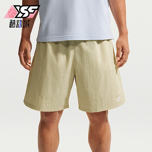 Nike/耐克正品2026年男士休闲时尚透气运动短裤IF0845-229
