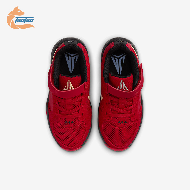 Nike/耐克正品冬季新款小童运动魔术贴缓震篮球鞋IB7250-600,童鞋/婴儿鞋/亲子鞋,运动鞋,淘宝优惠券,粉丝福利购,淘宝优惠卷