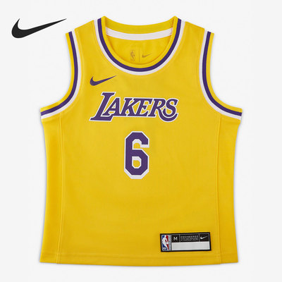 Nike/耐克正品休闲小童时尚潮流篮球训练球衣背心 DR1057-728