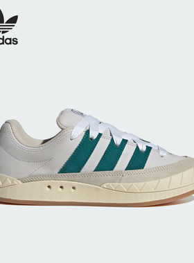 Adidas/阿迪达斯正品三叶草男女同款时尚低帮防滑耐穿板鞋ID3935