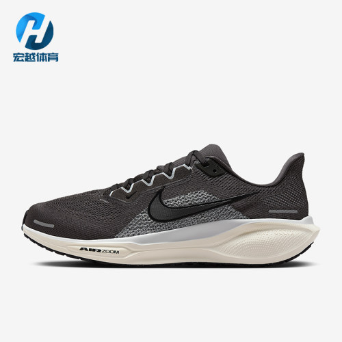 Nike/耐克正品Pegasus 41男士低帮运动耐磨减震跑步鞋FD2722-215