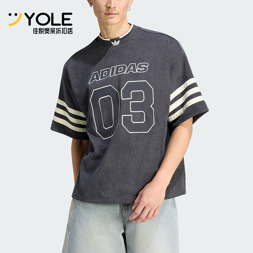 Adidas/阿迪达斯正品三叶草KNITFOTBALJERSEY经典短袖T恤KU9192