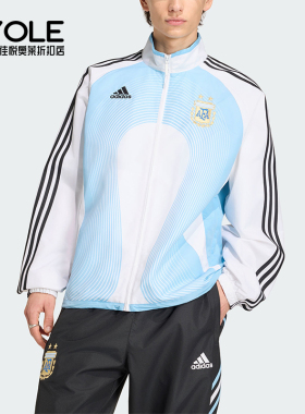 Adidas/阿迪达斯正品2026春季款男士耐穿立领足球运动外套JM1091