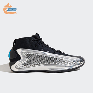 实战运动中帮篮球鞋 Adidas 1男女时尚 JI0424 阿迪达斯正品