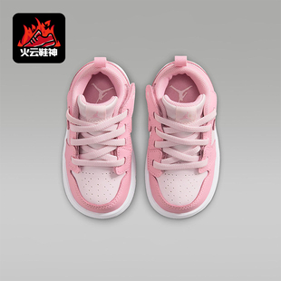 Jordan Low 婴童低帮易穿脱缓震运动鞋 614 Nike DR9747 耐克正品