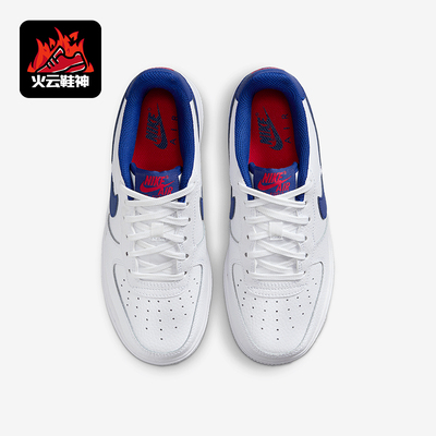 Nike/耐克空军一号女子大童板鞋