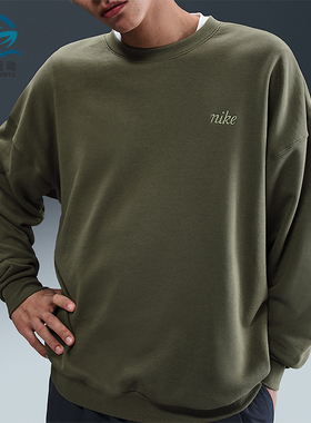 Nike/耐克正品Club男士运动复古宽松圆领柔软针织卫衣IB8360-222