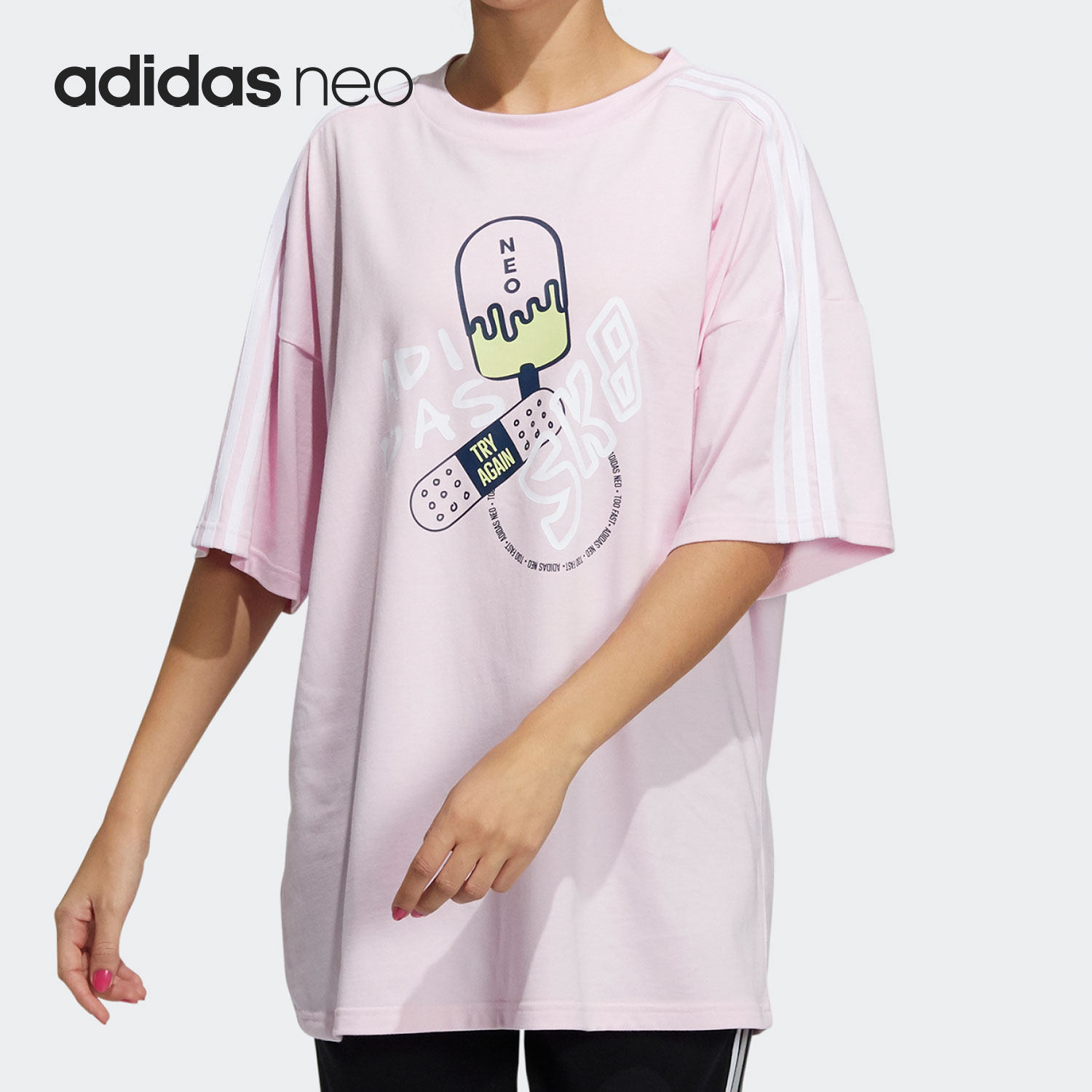 Adidas/阿迪达斯正品 NEO女子夏季新款运动休闲短袖T恤上衣H61997