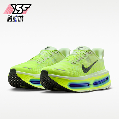 Nike/耐克正品VomeroPremium新款男路跑柔软经典跑步鞋HQ2050-702