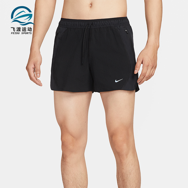 Nike/耐克正品Dri-FIT男士休闲跑步训练运动透气短裤HV2009-010