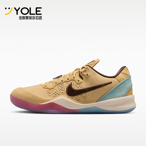 Nike/耐克正品Kobe VIII Protro男士耐磨篮球鞋IM1820-100